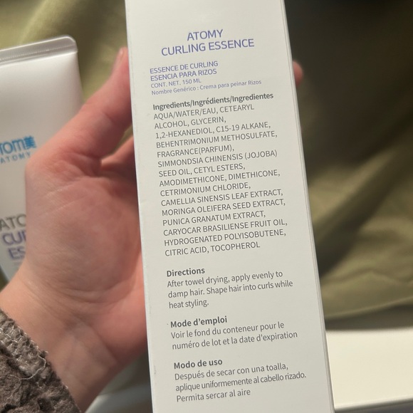 Atomy Curling Essence - Picture 3 of 5